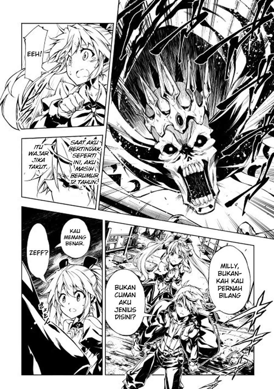 Kouritsu Kuriya Madoushi, Daini no Jinsei de Madou wo Kiwameru Chapter 08 Gambar 3